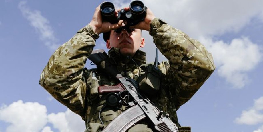 прикордонник