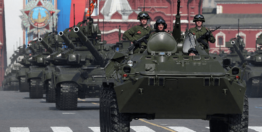 Російські танки