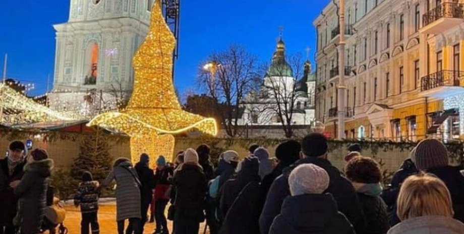 Киев, аттракционы, каток, КГГА, коронавирус в украине, карантин в украине, локдаун