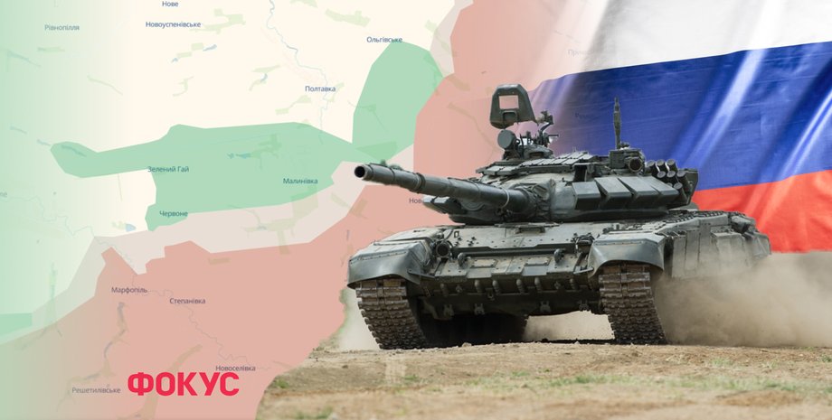 наступление россиян на запорожье, запорожская область наступление, наступление россиян суммы