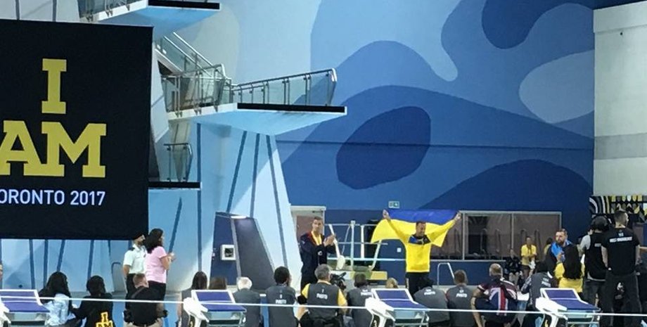 Фото: facebook.com/InvictusGamesTeamUkraine