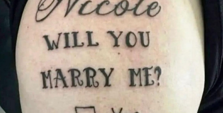 Тату зі смислом, татуювання з написами, курйози, освідчення у коханні, стосунки, приколи, фото, смішні історії з життя