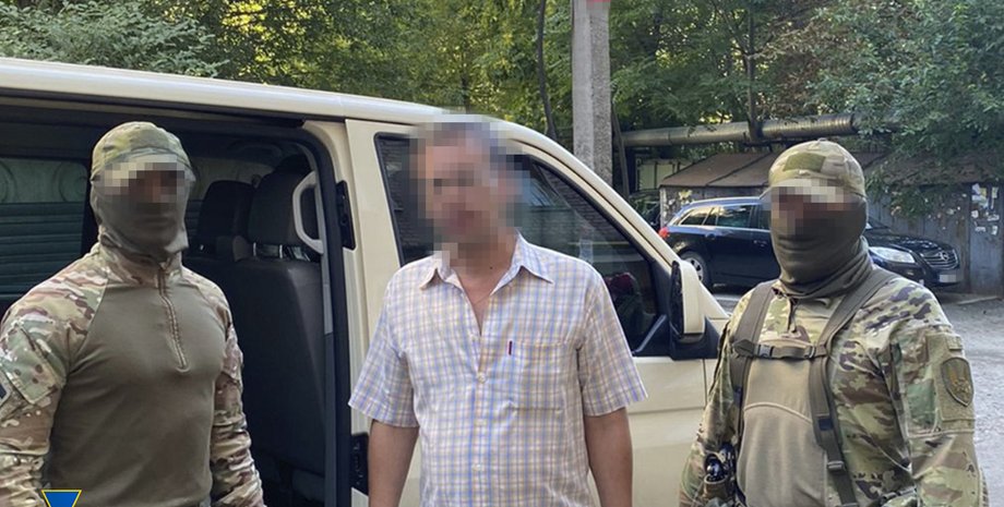 СБУ задержала предателя, сотрудники СБУ