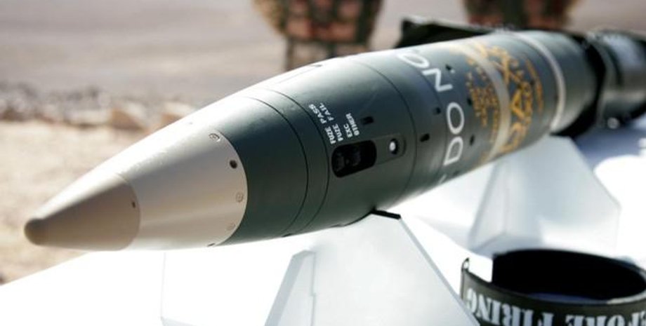 Передача Україні високоточних снарядів Excalibur