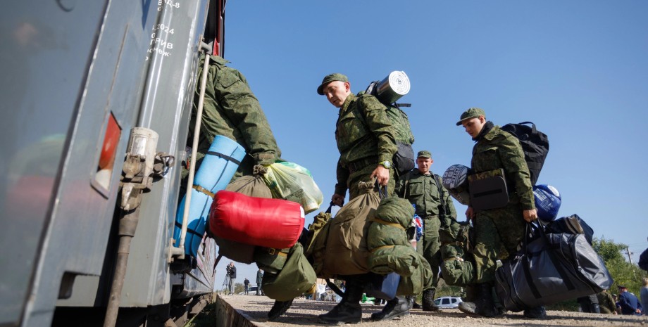 россияне россияне