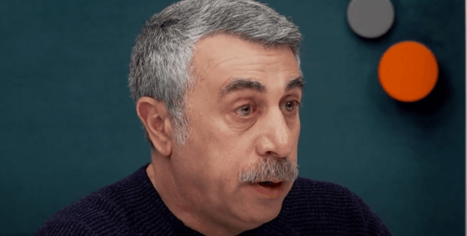 Евгений Комаровский