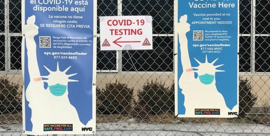 мутация, коронавирус, Нью-Йорк