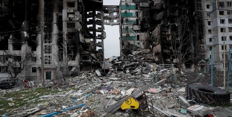 єВідновлення