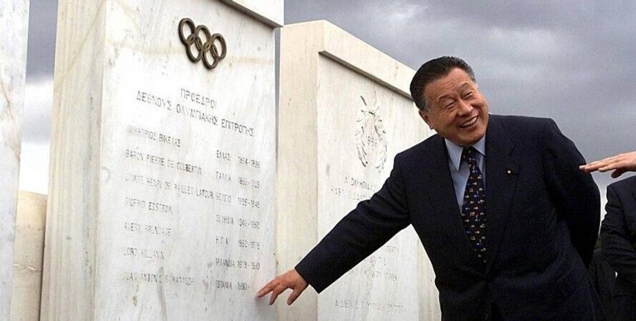 Сэйко Хасимото, Есиро Мори , Женщины, Секс-скандал, Отставка