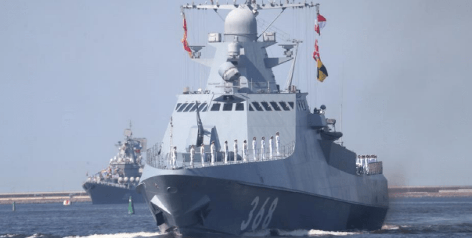 Патрульний корабель Василій Биков Василій Биков корабель, Василь Биков корабель, , Патрульний корабель проекту 22160, 22160, корабель проєкту 22160 Василій Биков, кораблі проєкту 22160