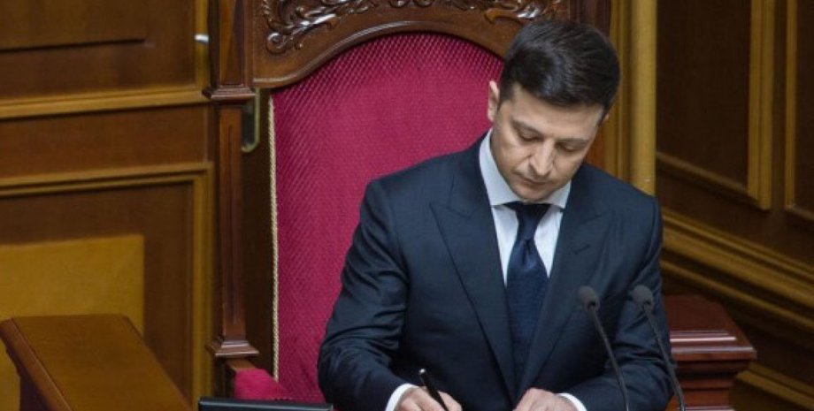 Фото: пресс-служба президента