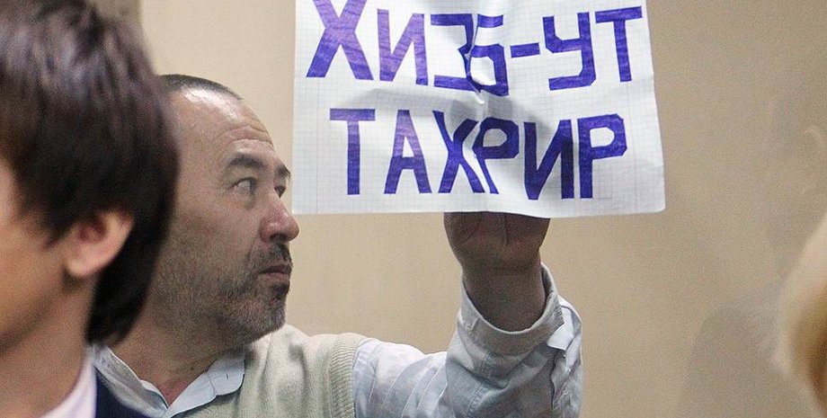 затримання членів Хізб-ут-Тахрір, ФСБ затримала мусульман