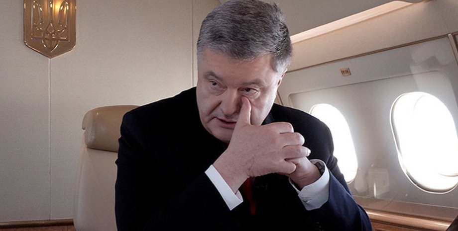 Фото с сайта periscope.net.ua