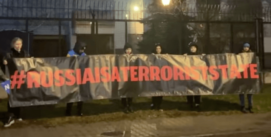 акція, Варшава, річниця вторгнення