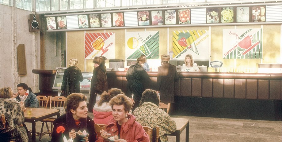 Фото: Getty Images, Станислав Цалик