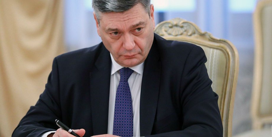 Андрей Руденко Приднестровье