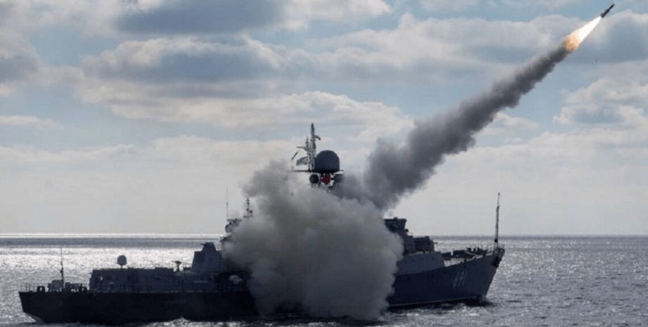 Запуск ракеты "Калибр" Запуск ракеты "Калибр", фото