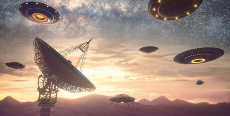 Инопланетяне