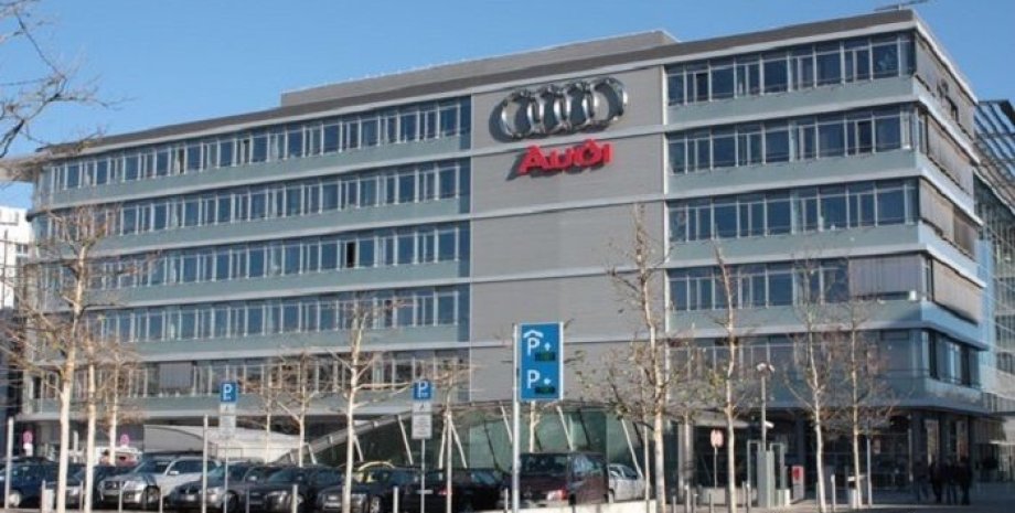 Штаб - квартира Audi / Фото: Ветер странствий