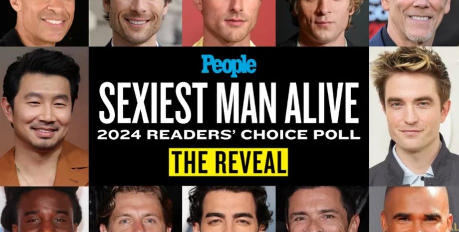 Топ 15 журналу People, Топ 15 чоловіків, топ 15 найсексуальніших чоловіків, журналу People рейтинг чоловіків