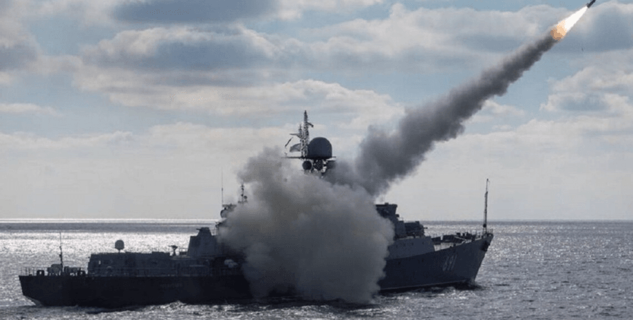 обстріл України, обстріл сьогодні