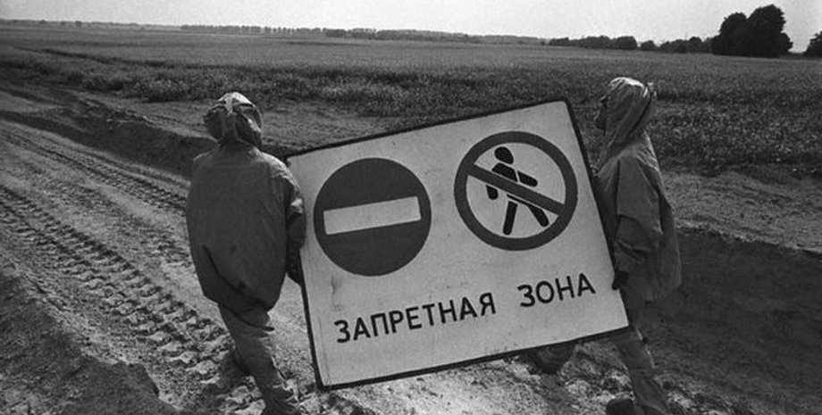 Фото из открытых источников