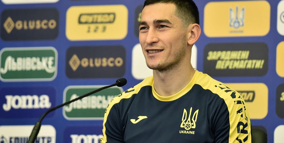 Тарас Степаненко