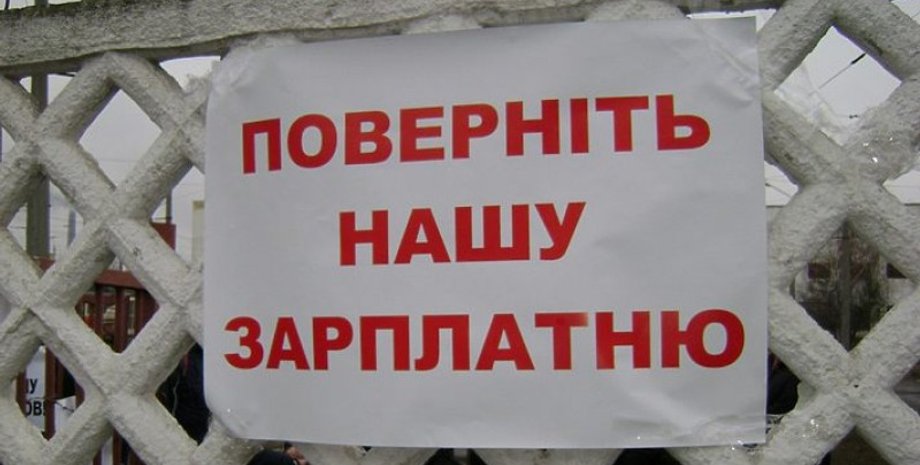 Фото: Информационный портал ВЕРЖЕ