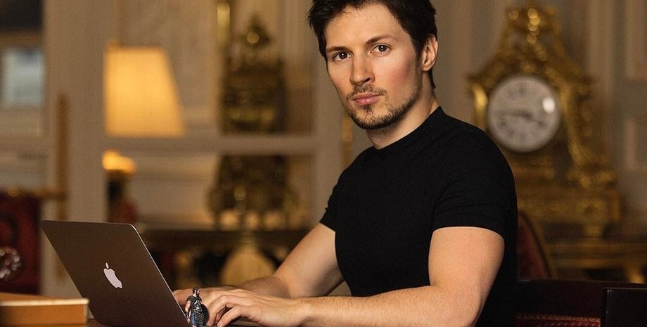 Павло Дуров, засновник телеграм, власник телеграм