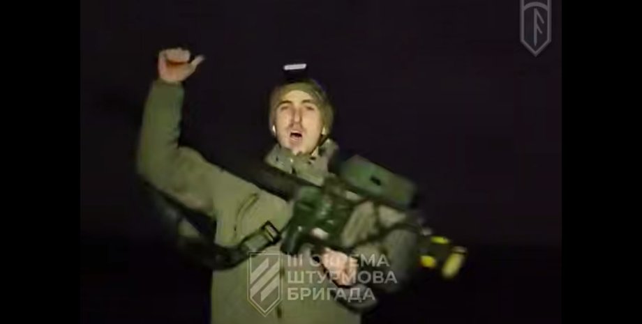 шахед, 3 штурмова, ппо, зрк, вогнева група, війна в україні, зс рф