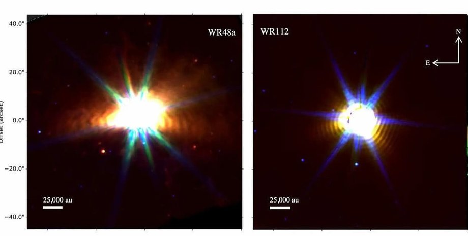 вмираюча зірка