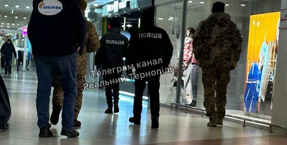 новини тернополя, мобілізація в україні, вручення повісток, військкомат, тцк та сп