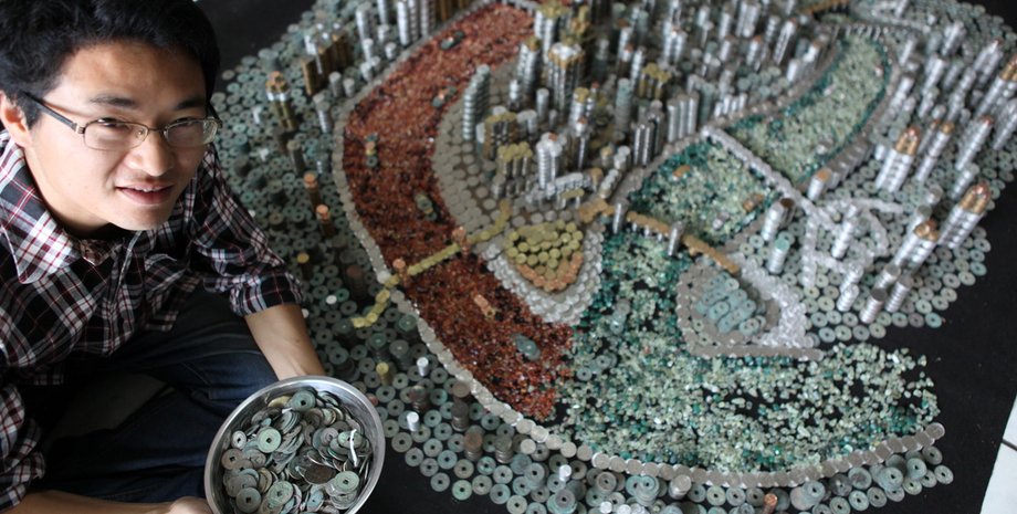 Фото: Getty Images