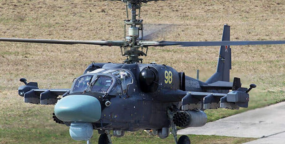 Вертоліт Ка-52 "Алігатор"