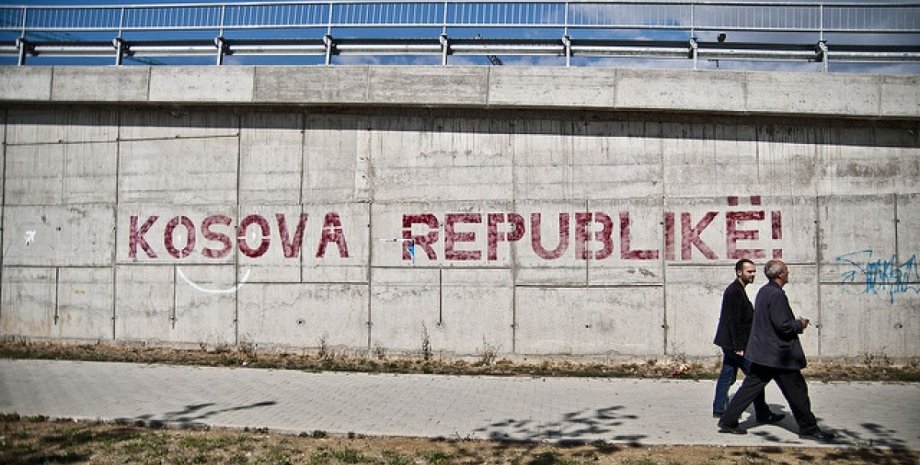 Косово, здание, республика