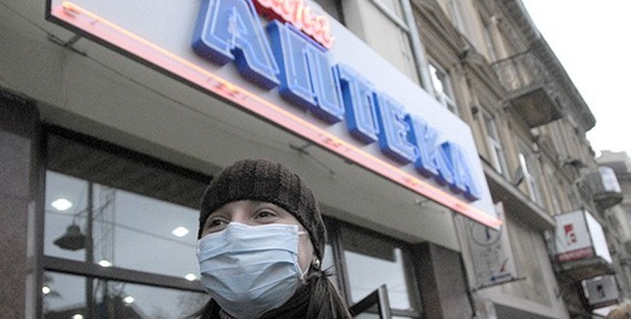 Фото: zik.com.ua