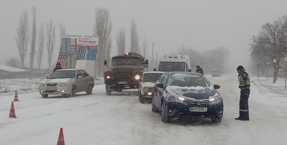 Фото: УНИАН