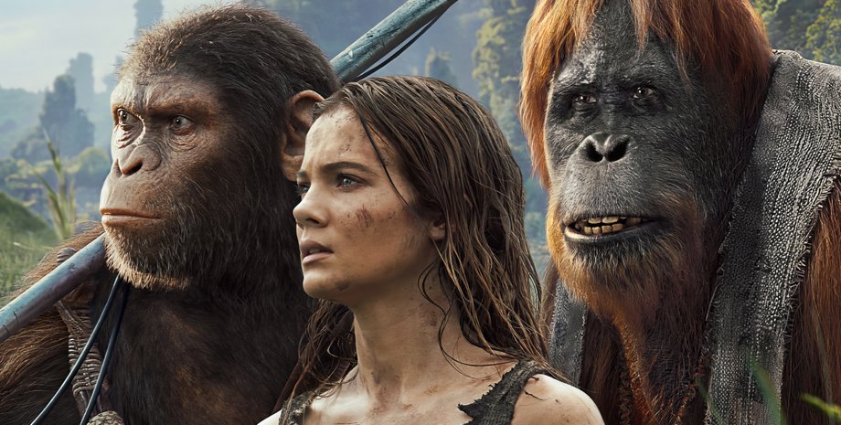 Планета обезьян Новое царство,  кадр, фильм