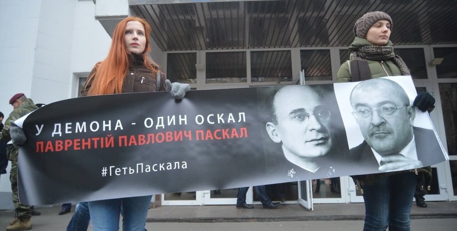 Фото: РИА Новости Украина/Евгений Котенко