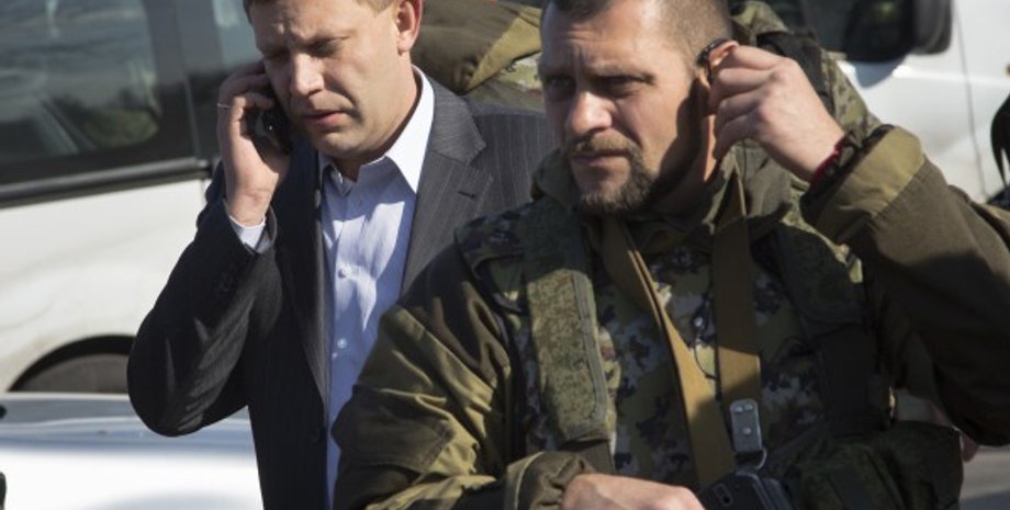 Фото: bezpekavip.com