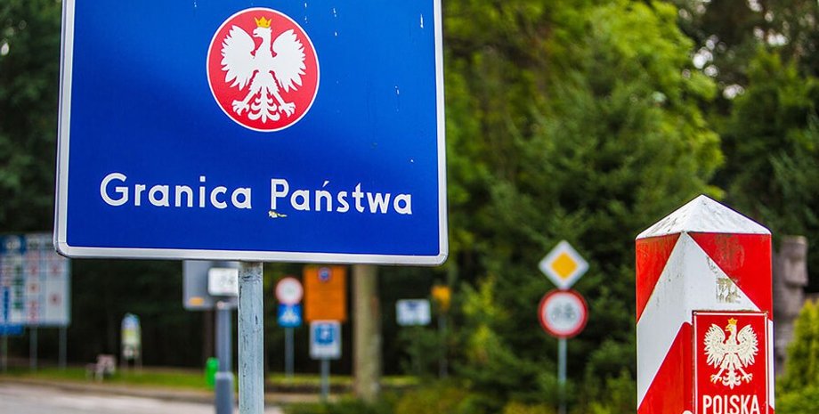 Фото: Млын.by