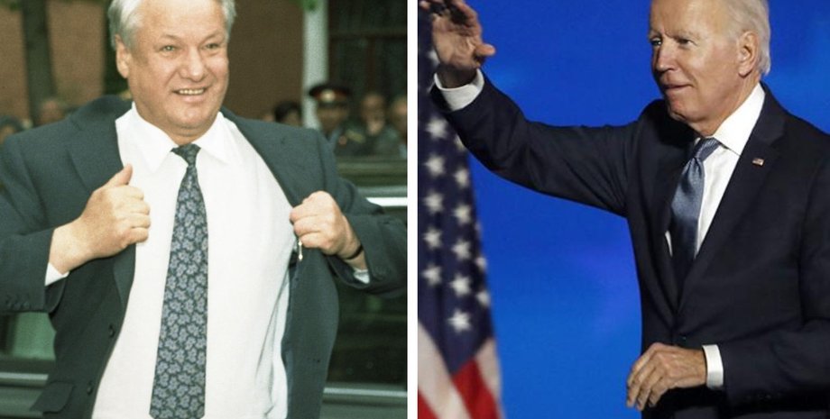 Борис Ельцин, Джо Байден