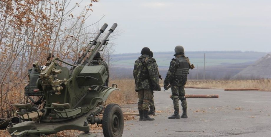 Фото пресс-центра АТО