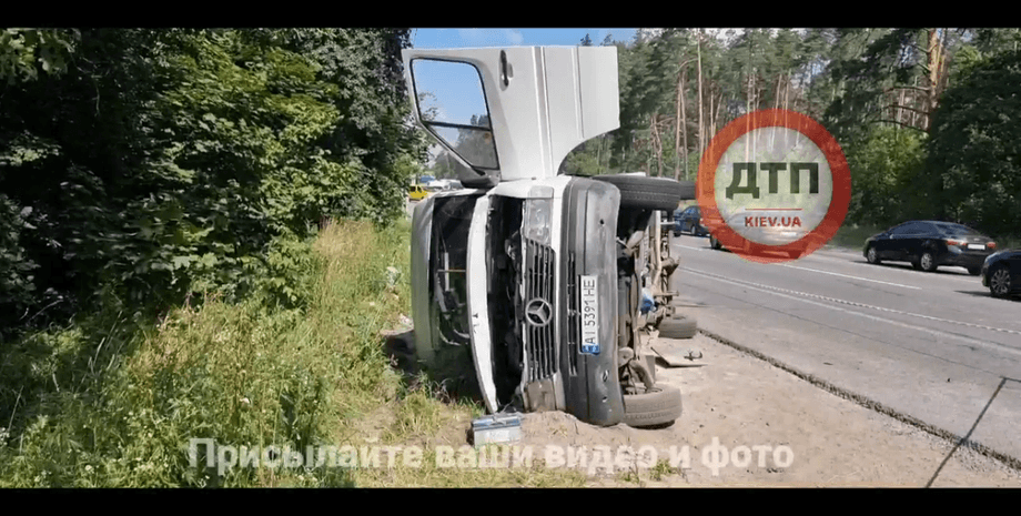 дтп под киевом