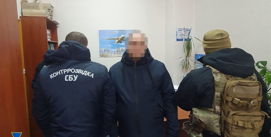 задержание, шпион, сбу, укроборонпром