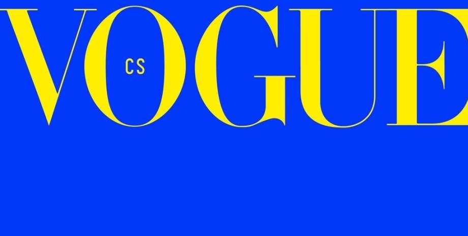 Vogue Czechoslovakia, Україна, обкладинка