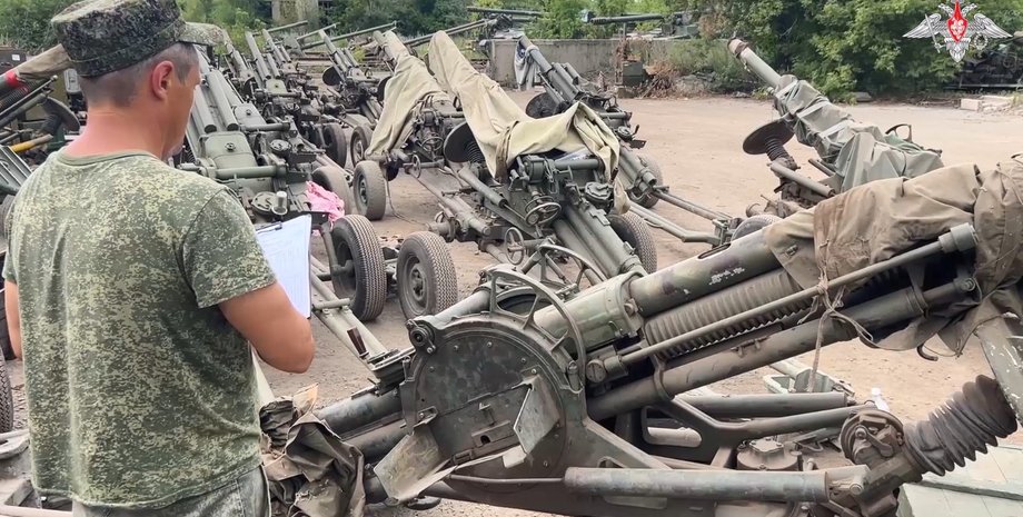 ЧВК "Вагнер", вагнеровцы, наемники пригожина