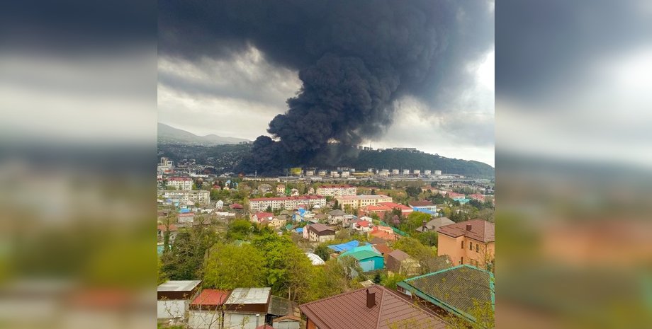 фото стовпа диму над Туапсе 1 травня