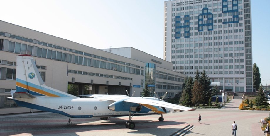 НАУ / Фото: icei.com.ua