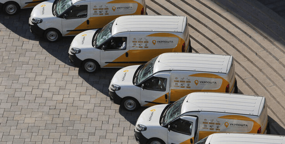 продажа лекарств в отделениях Укрпочты, деоккупированные и прифронтовые территории, 1 февраля начало продажи лекарств